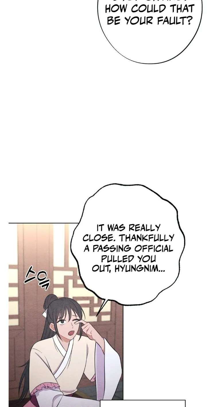 The Pain of Parting With My Beloved Chapter 26 - page 6