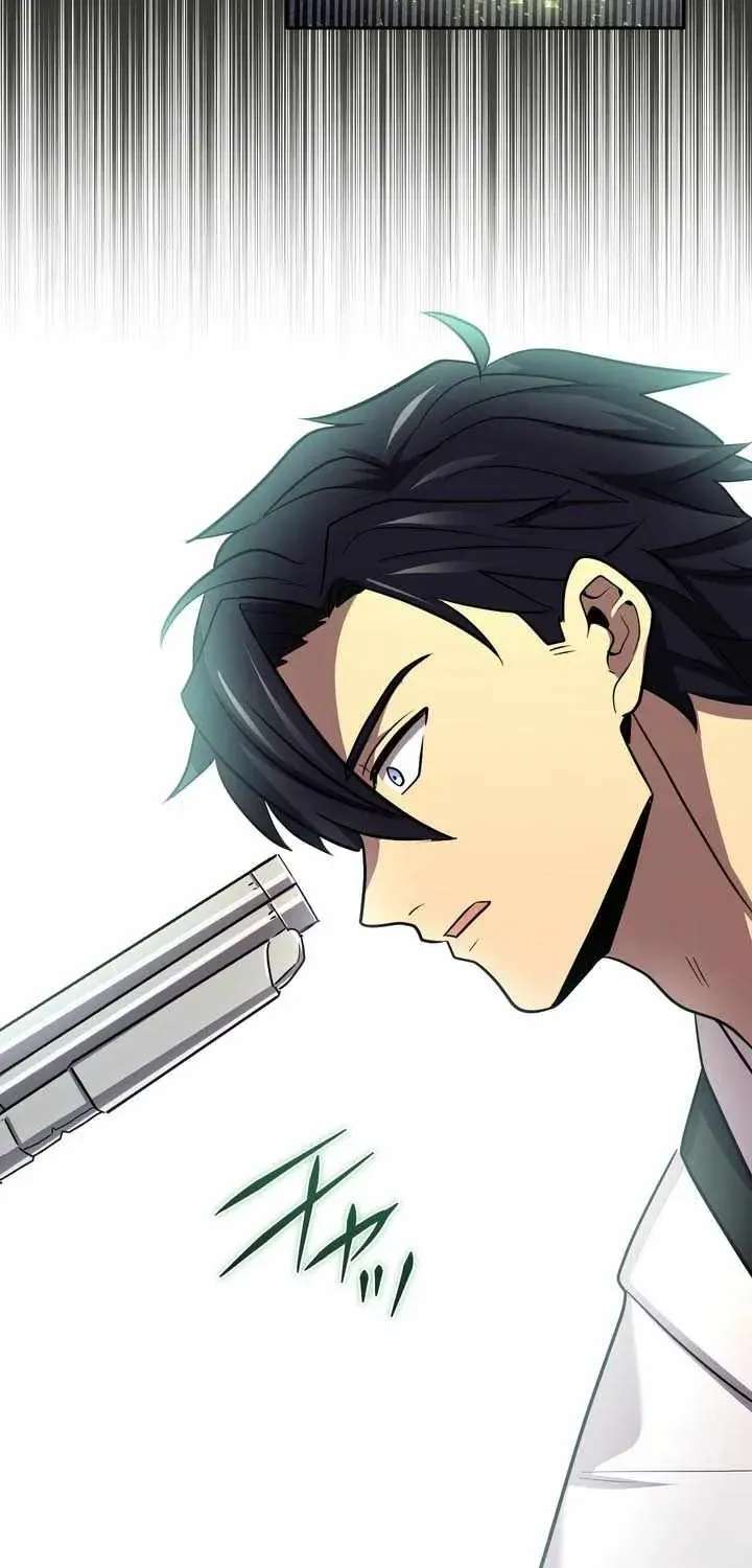 Reborn Ranker – Gravity User Chapter 215 - page 40