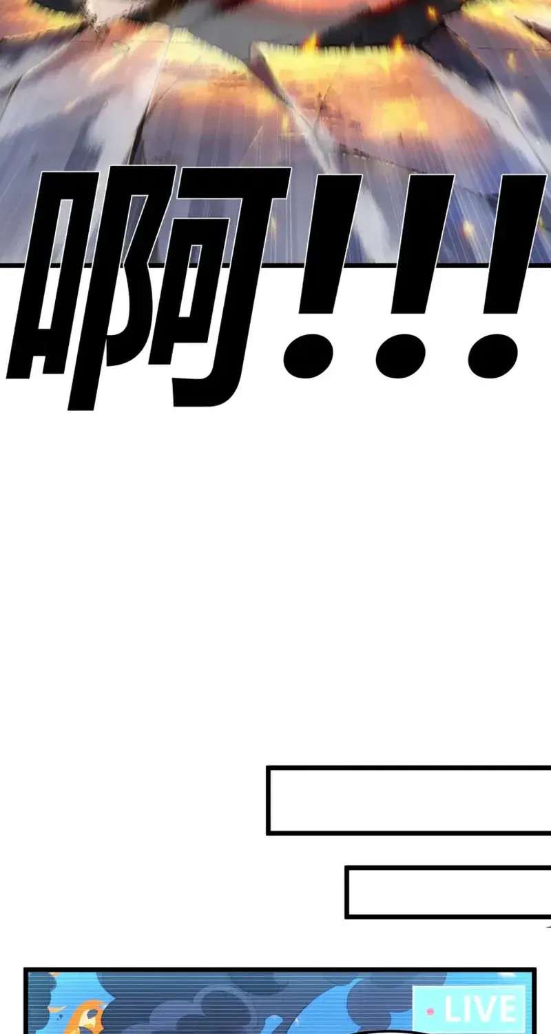 The Strongest Priest: There’s Nothing Wrong with Wielding a Hammer, Right? Chapter 1 - page 12