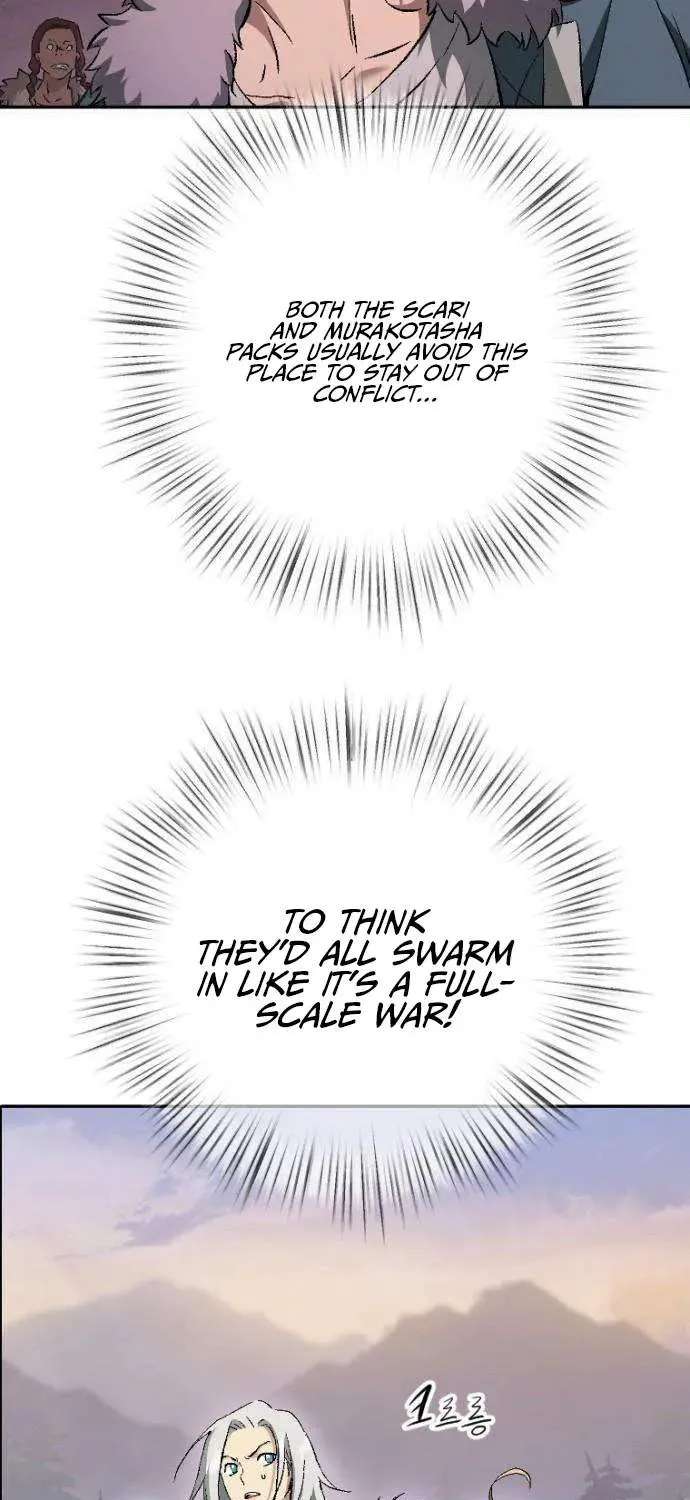 We Are Animals Chapter 10 - page 86