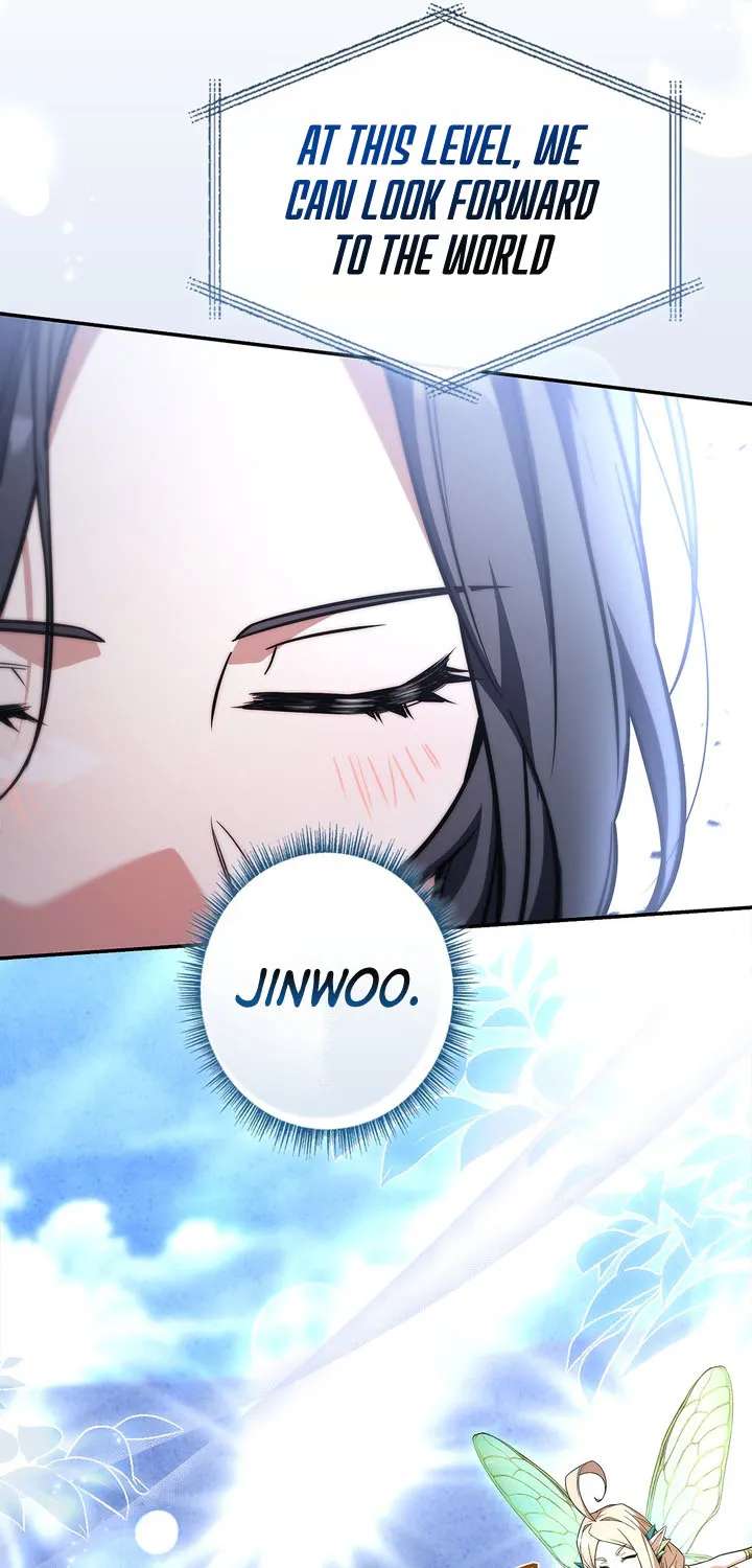 Only I Have an EX-Grade Summon Chapter 40 - page 10
