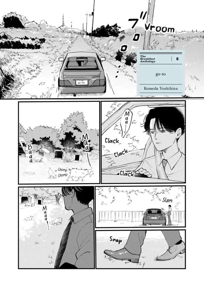 Shall We Have Breakfast?: Oneshot Anthology Chapter 8 - page 2