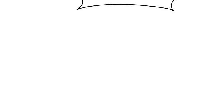 The Lord Who Levels Up by Devouring Chapter 14 - page 20
