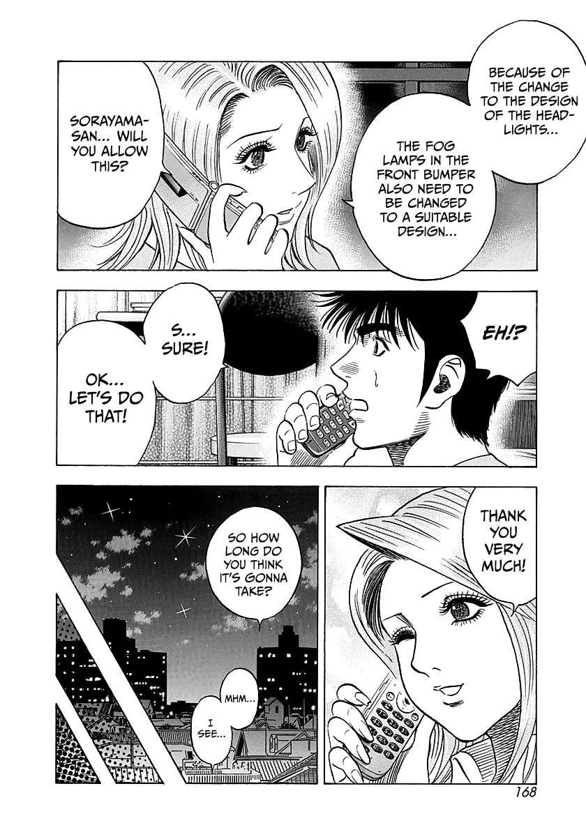 Countach Chapter 277 - page 4