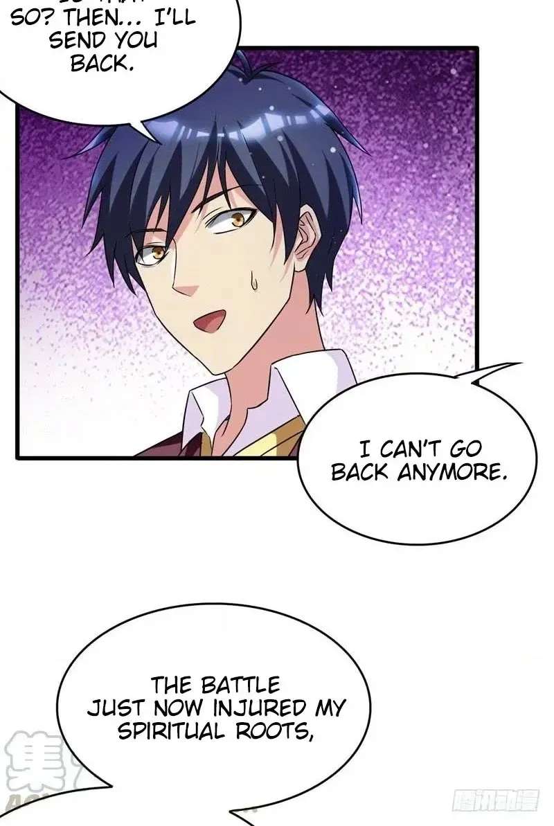 Prefectural Circle of Friends Chapter 43 - page 30