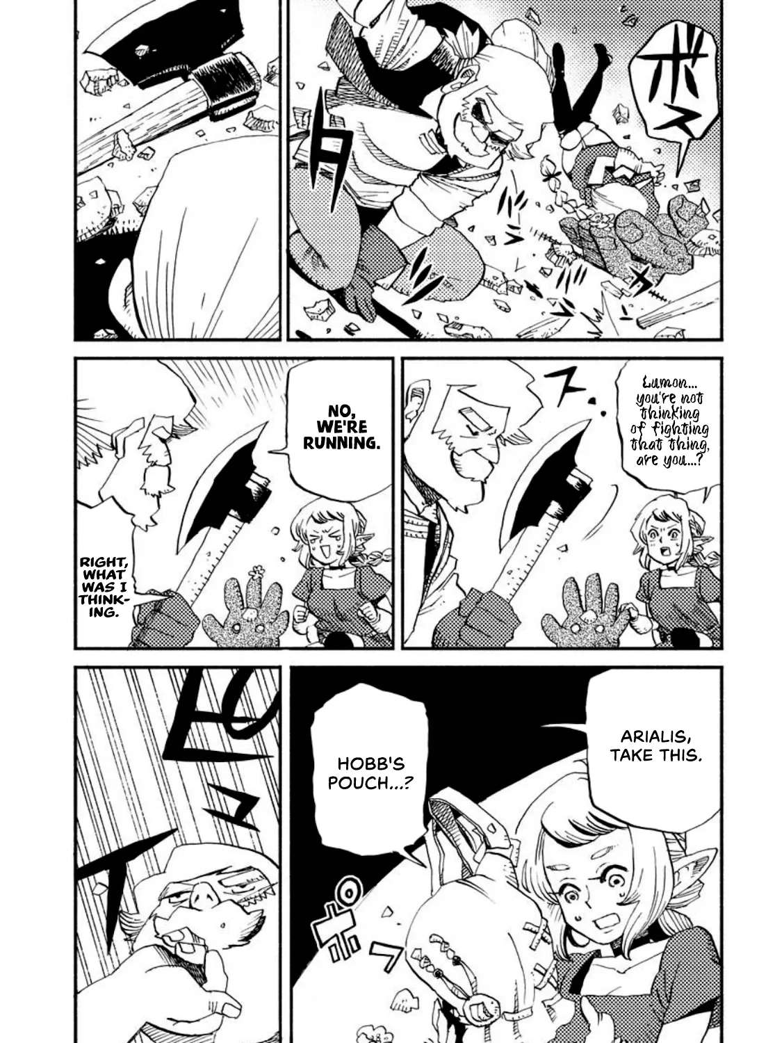 The Guardian of the Devils Chapter 3 - page 20