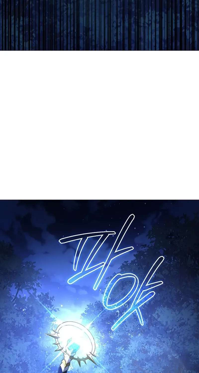 Is It Bad That the Main Character's a Roleplayer? Chapter 34 - page 72