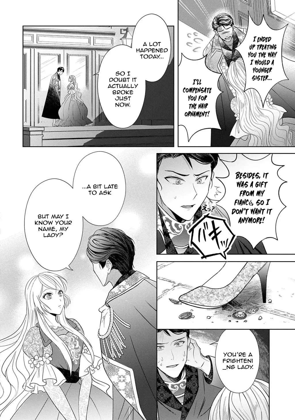 Kishi Danchou! Watashi wa Fushinsha de wa Arimasen! Mashite, Fiance ni Nante Naremasen! Chapter 1 - page 40