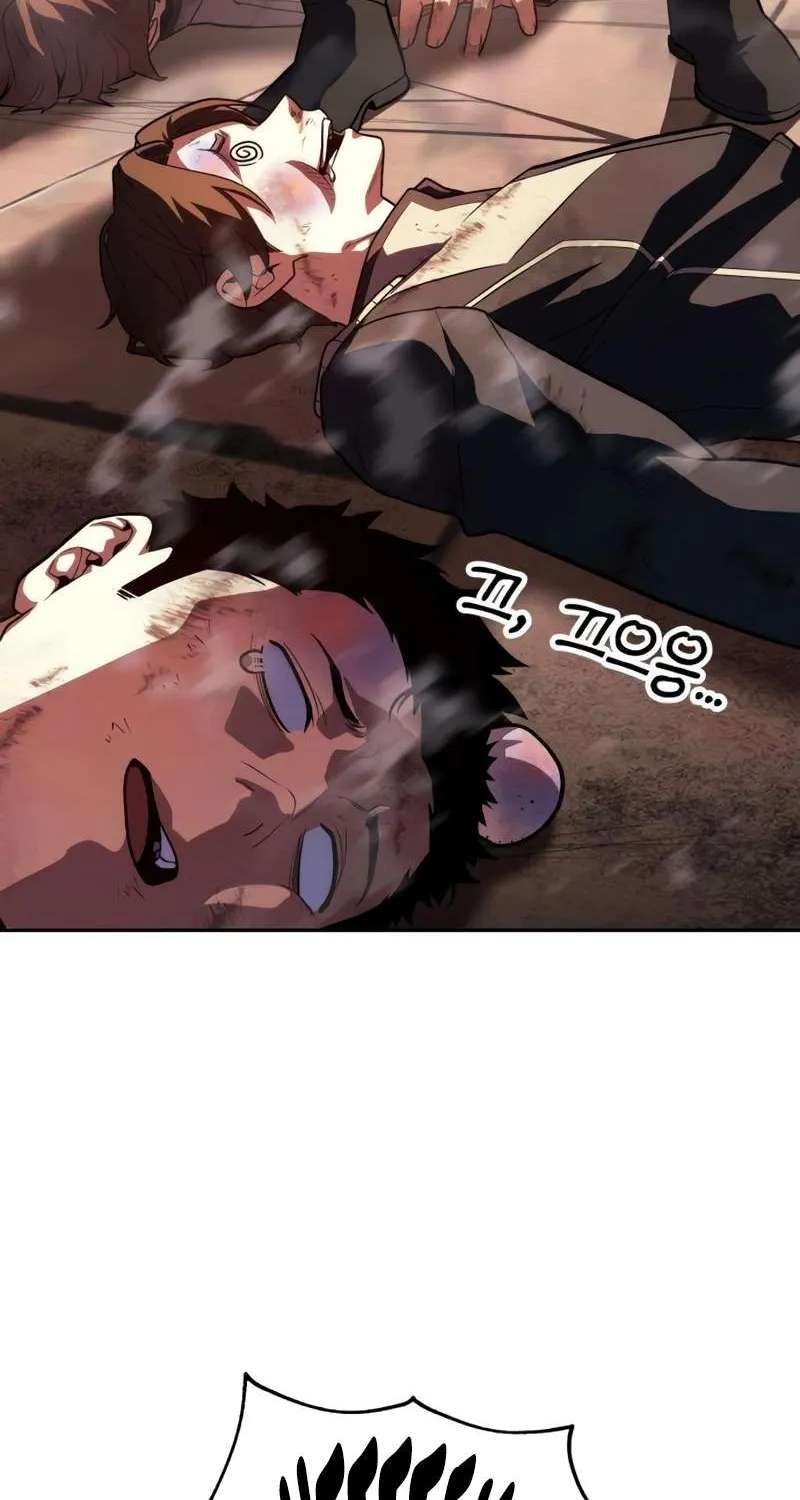 30 Years Have Passed Since the Prologue Chapter 13 - page 127