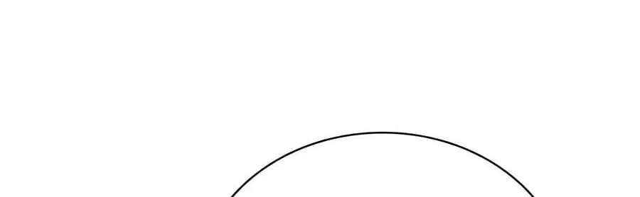 Private Debtors Chapter 40 - page 50
