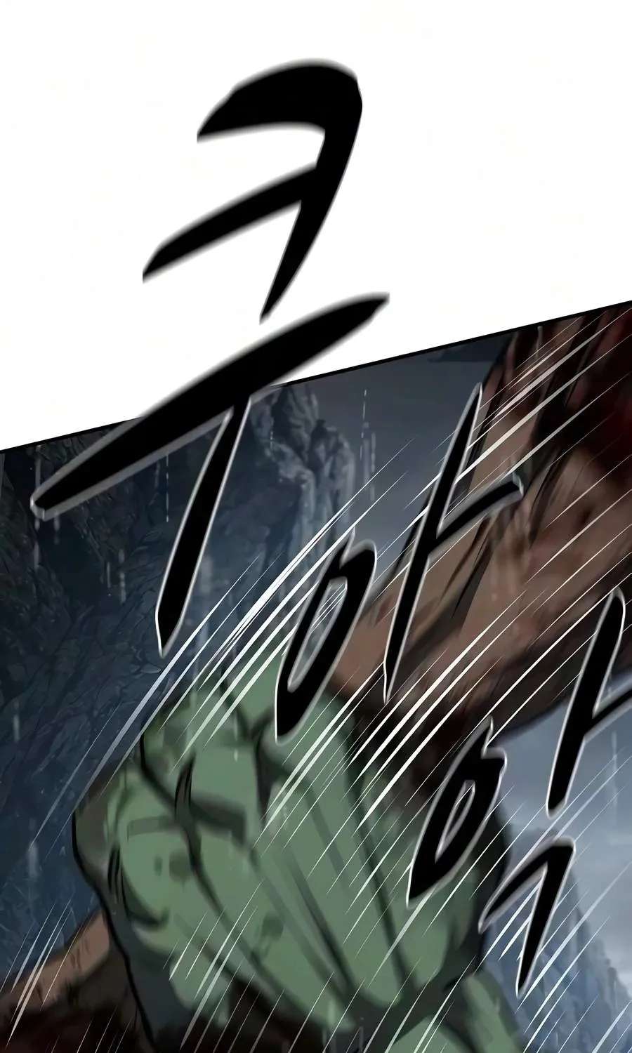 The Berserker's Second Playthrough Chapter 40 - page 94