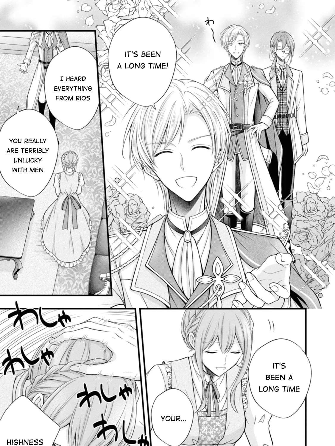 Otoko Un Zero no Kusushi Reijou, Hatsukoi no Kurokishi-sama ga Oshikake Konyakusha ni Narimashite. Chapter 2 - page 23