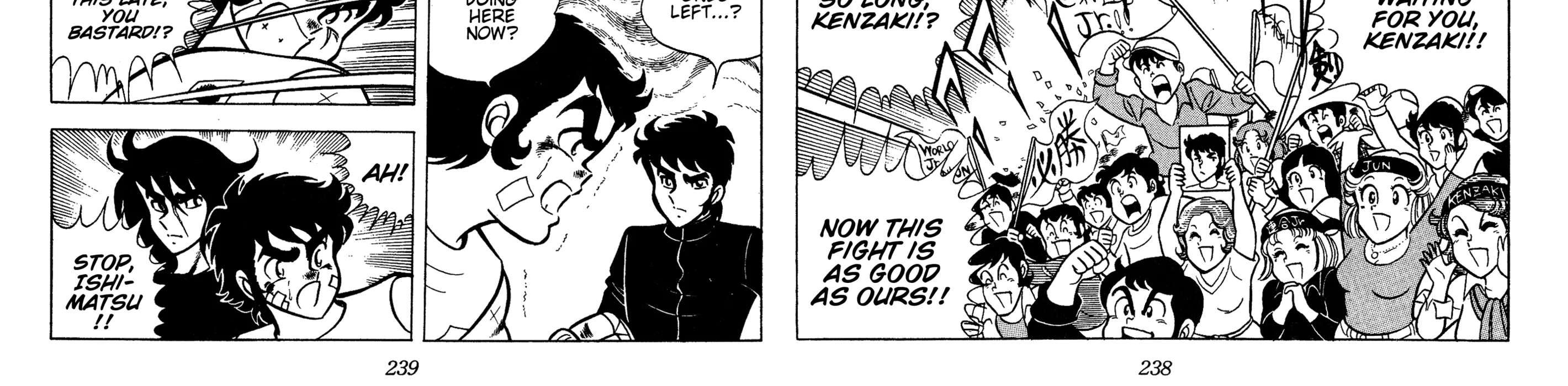Ring ni Kakero Chapter 88 - page 76
