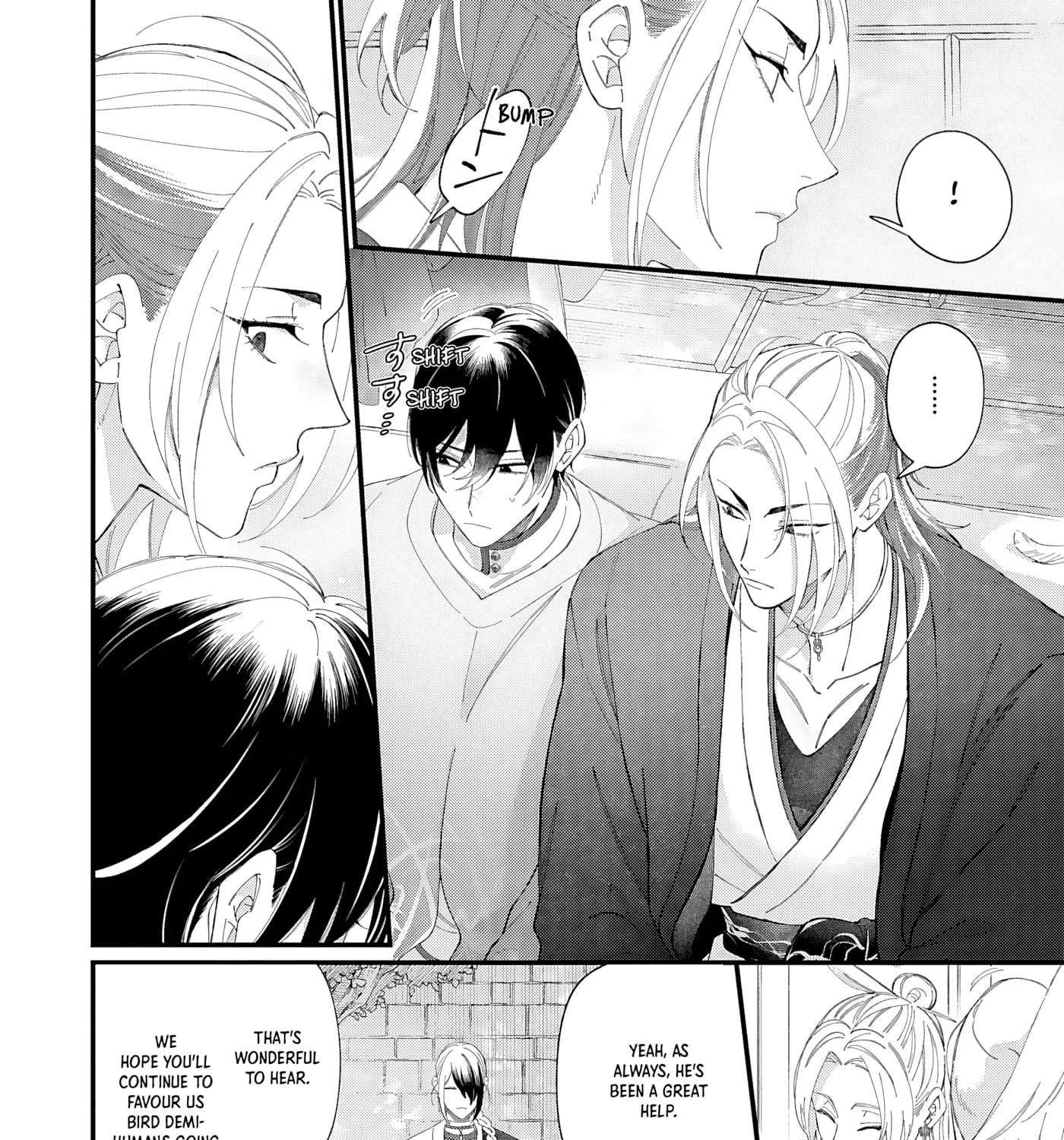Kiss the poison Chapter 7 - page 20