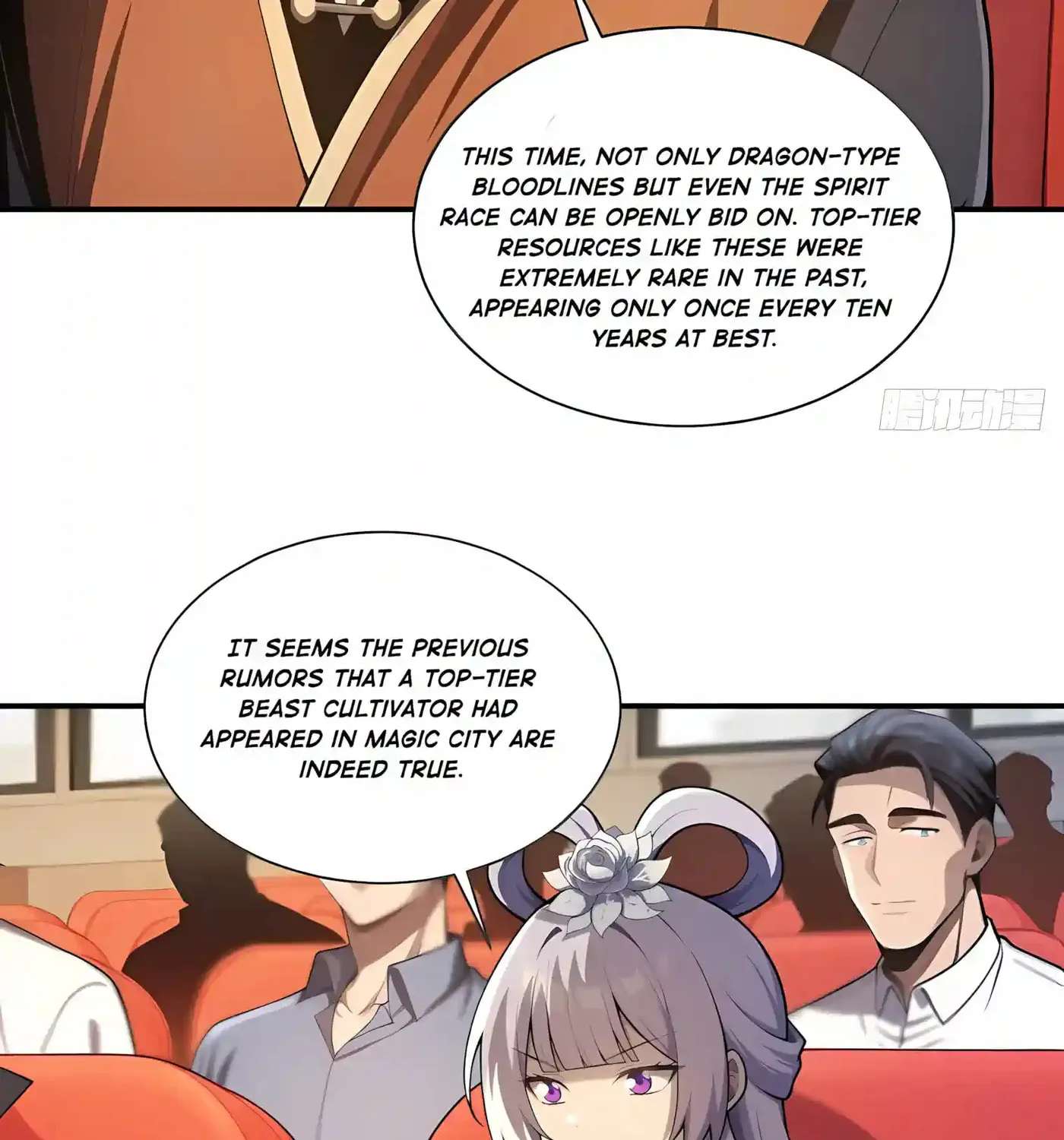 I Ushered in the Age of Mythical Pet Beasts Chapter 46 - page 35