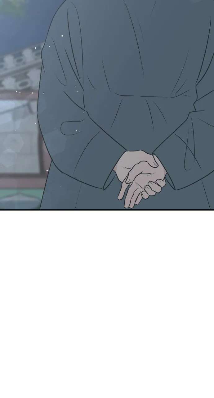 Marriage Under Wraps Chapter 12 - page 19