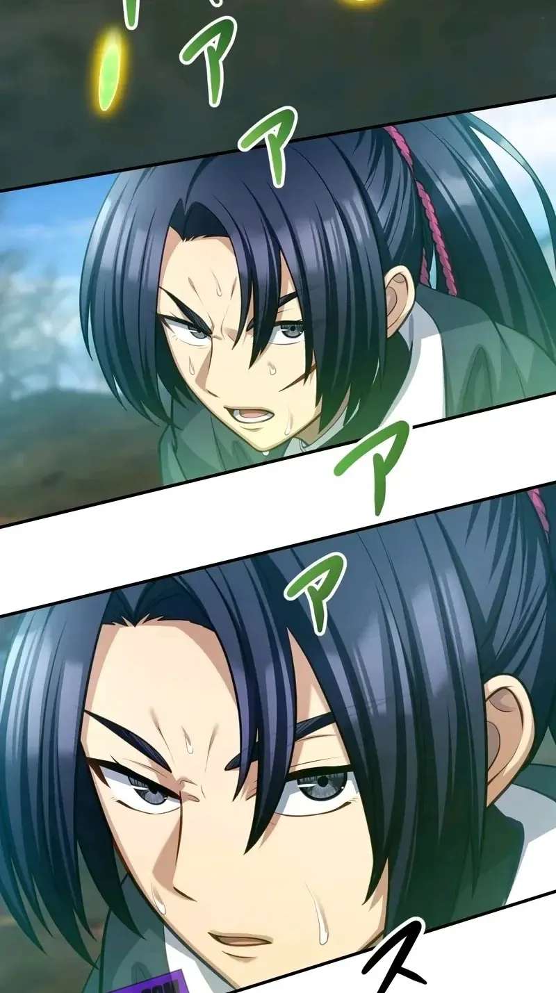 After Being Expelled, I Awakened a Barrier Skill and Became Unmatched Chapter 24 - page 54