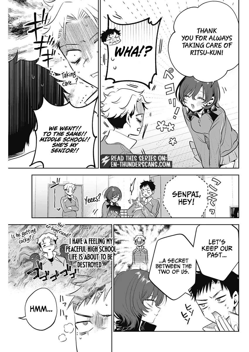 My Unpredictable Ex Is My Senpai Chapter 3 - page 5