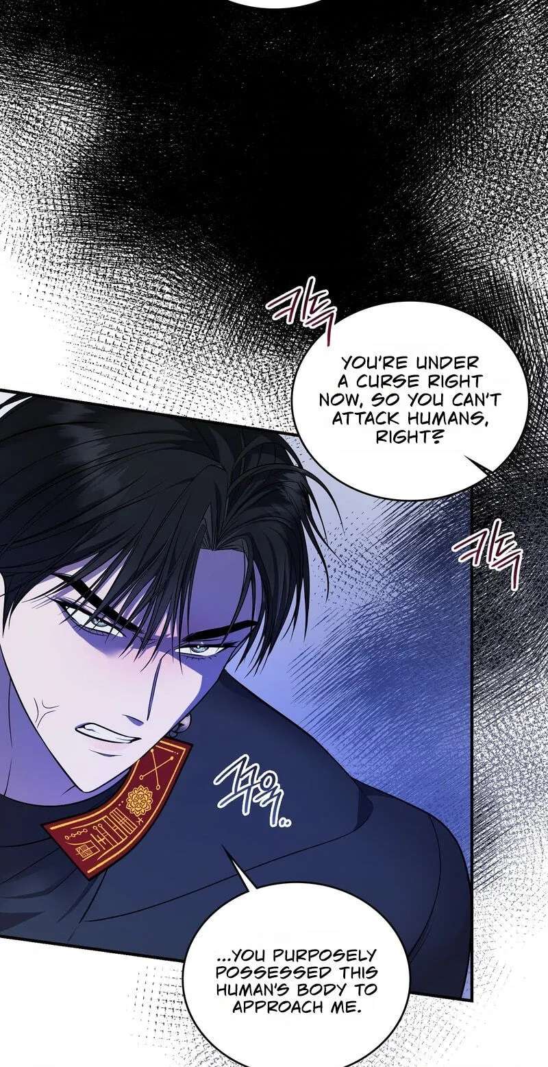 Dokkaebi Chapter 27 - page 11