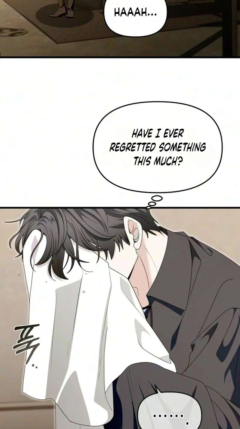 Don't Tame Me Recklessly! Chapter 43 - page 66