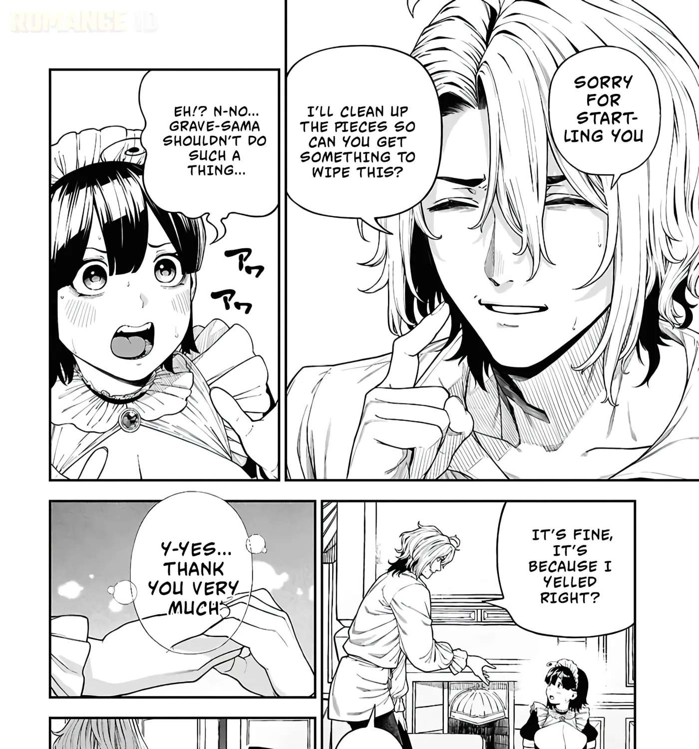 Doutei dakedo Akuyaku Kizoku ni Tensei Shita node Harem o Tsukuru…… hazu datta noni Nazeka Sekai o Sukuu Seijin ni Nattemashita (Namida) Chapter 1 - page 28