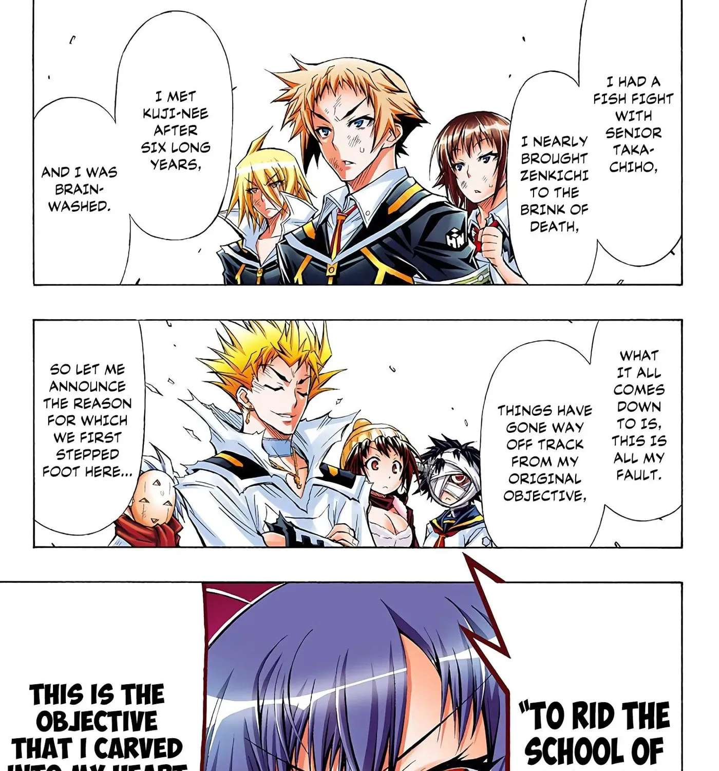 Medaka Box (Official Colored) Chapter 53 - page 1