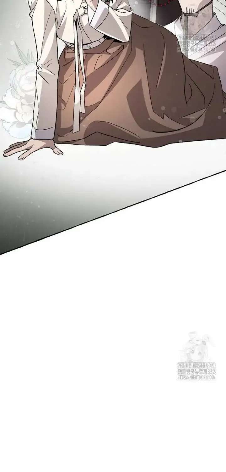 Tale Of Hyangdan Chapter 4 - page 8