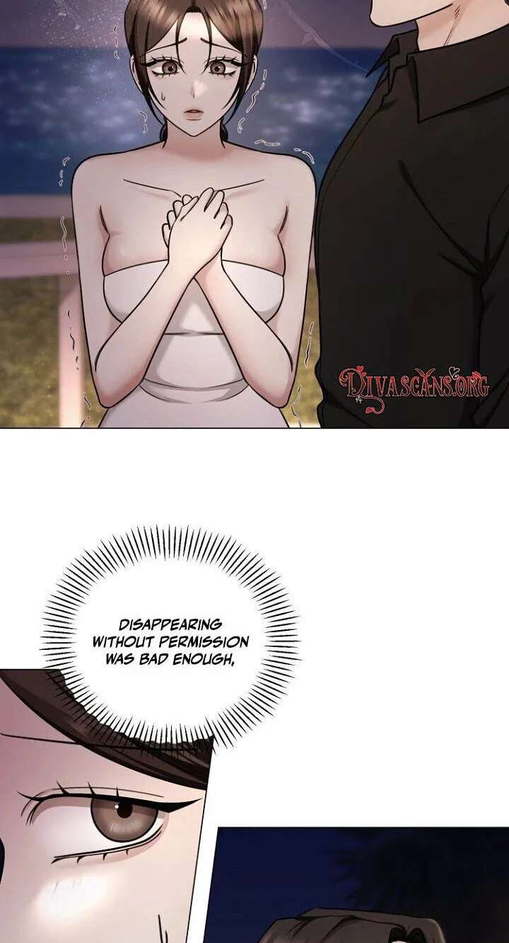Deep City Chapter 31 - page 6