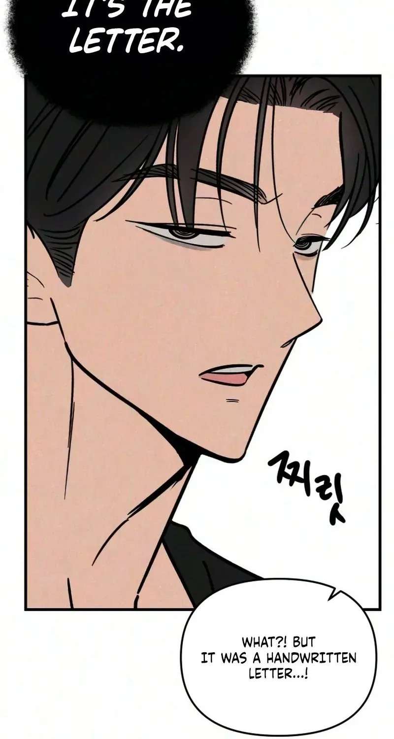 Noona Club Chapter 15 - page 50