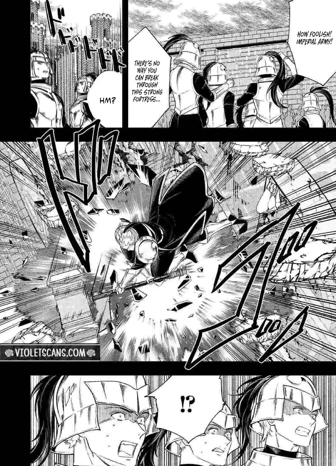 Don't Overlook the Reincarnated Granny - The Second Life of a Former Villainous Empress Chapter 44.1 - page 5