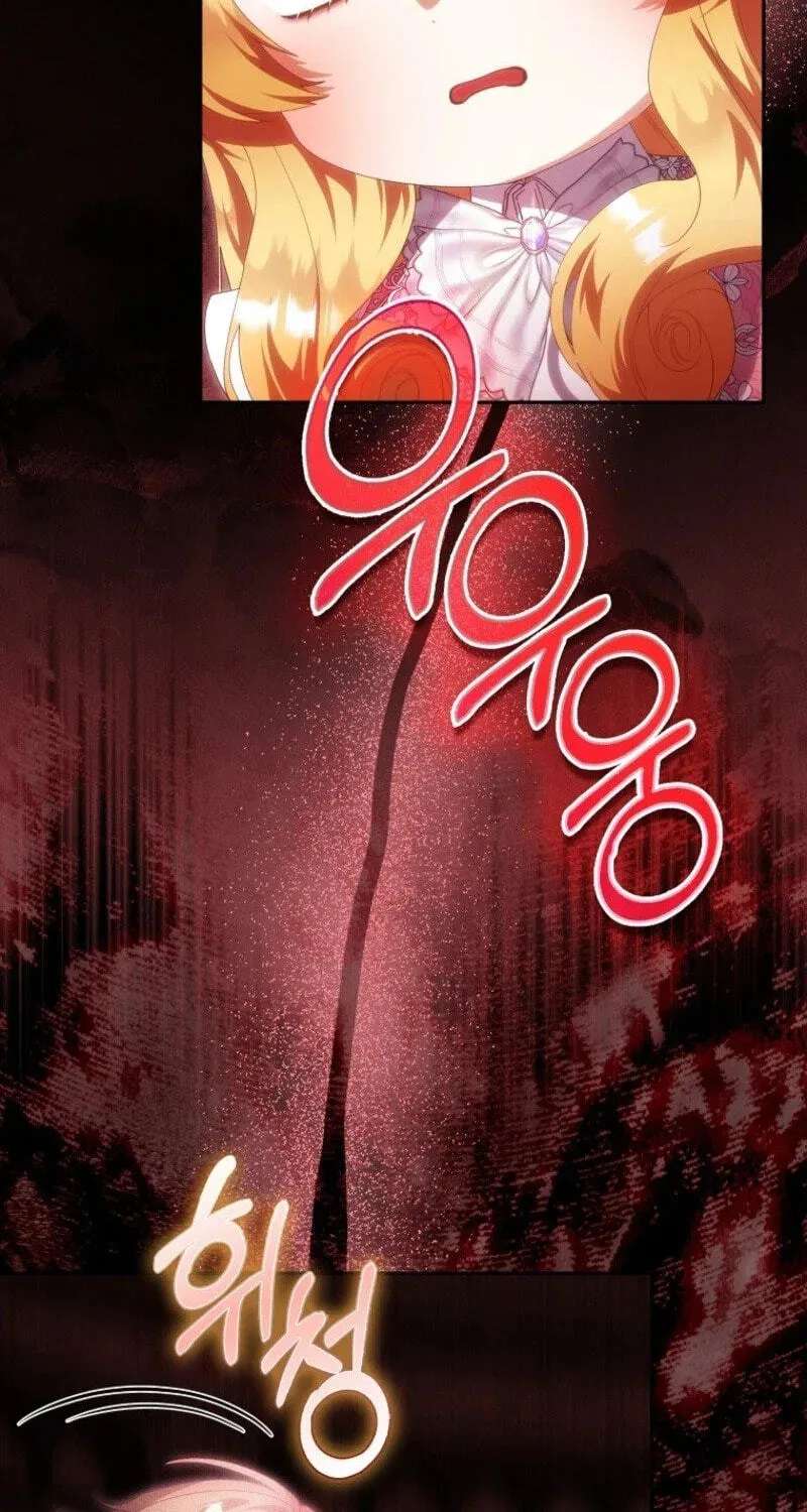 The Baby Fairy is a Villain Chapter 72 - page 35