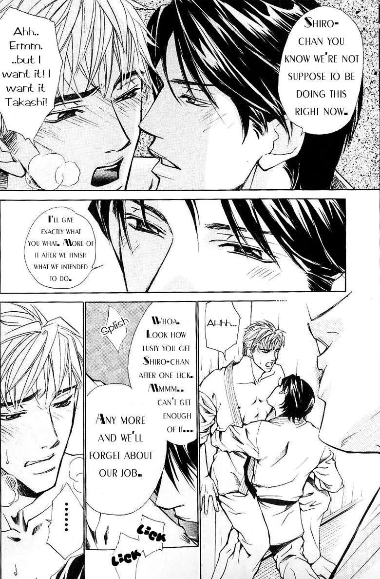I Only Want To Meet You Chapter 8 - page 24