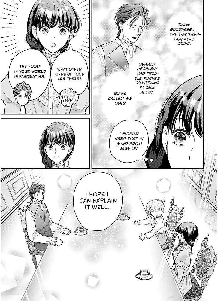 A Saint Opens a Nursery School with a Retired King in Another World in her Thirties Chapter 2.1 - page 20