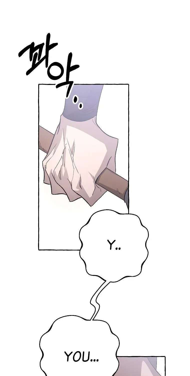 Hyangdan Chronicles Chapter 5 - page 80