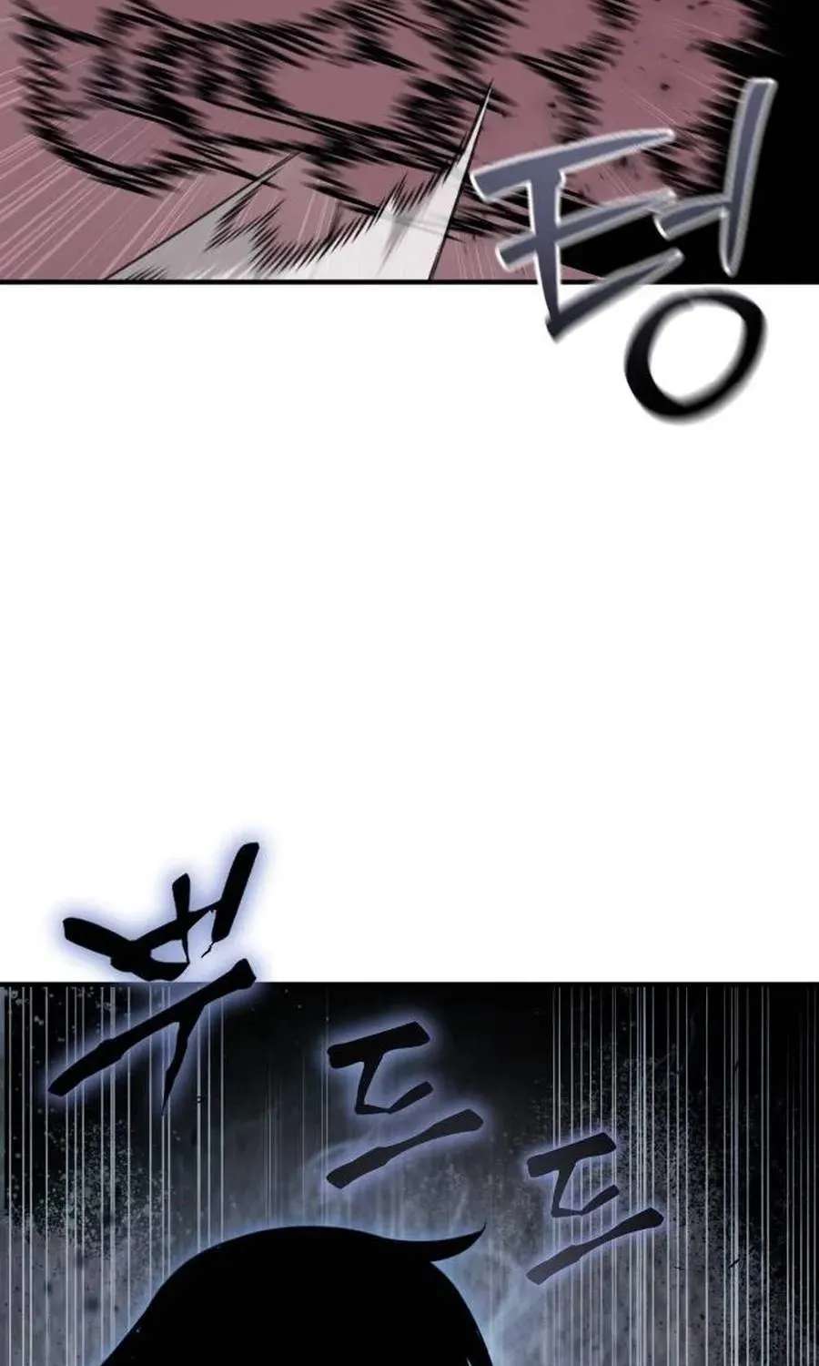 A Dragon Lives in Kunlun Chapter 14 - page 15