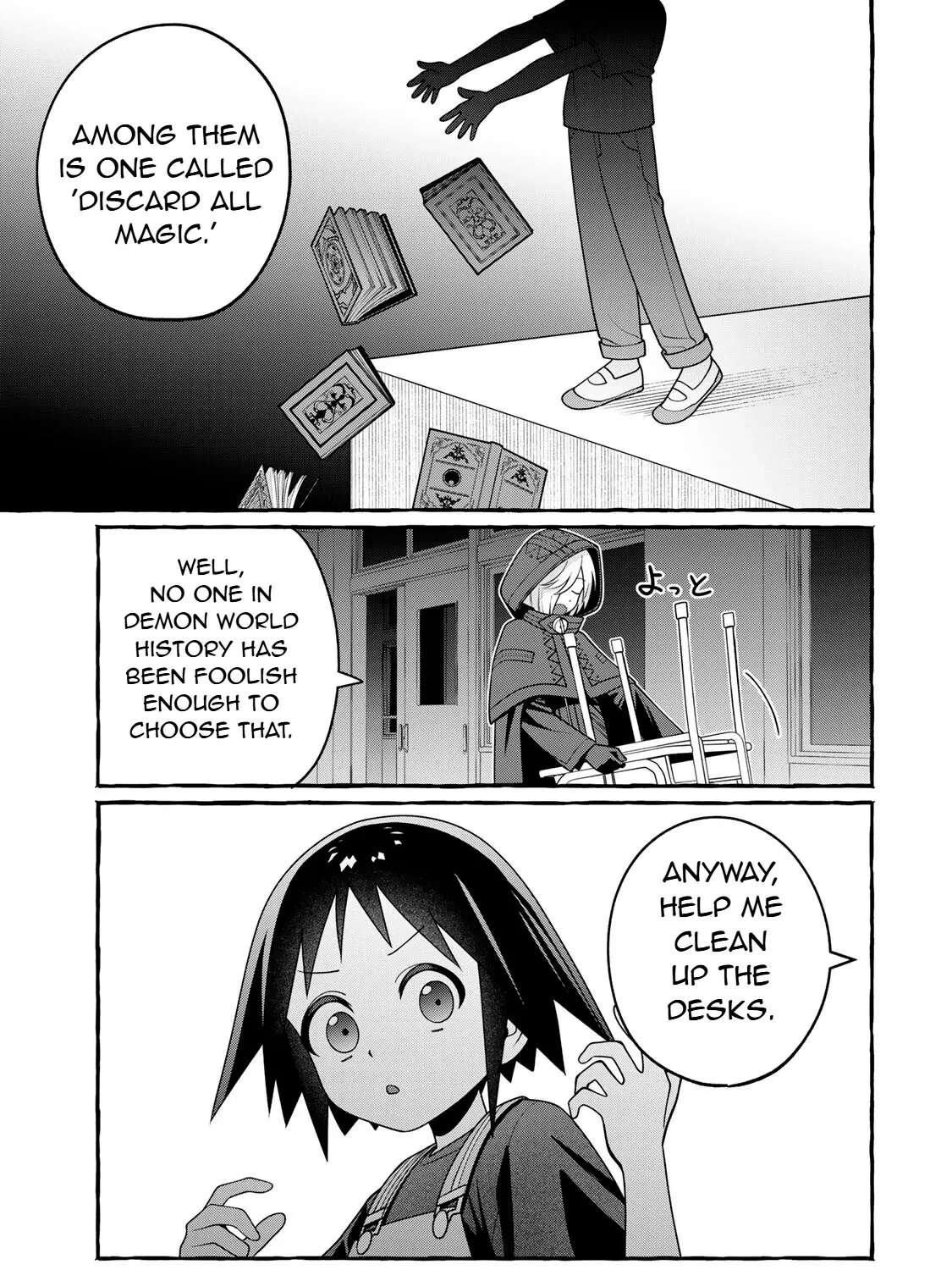 Kuromajo-san ga Toru!! Chapter 3 - page 24