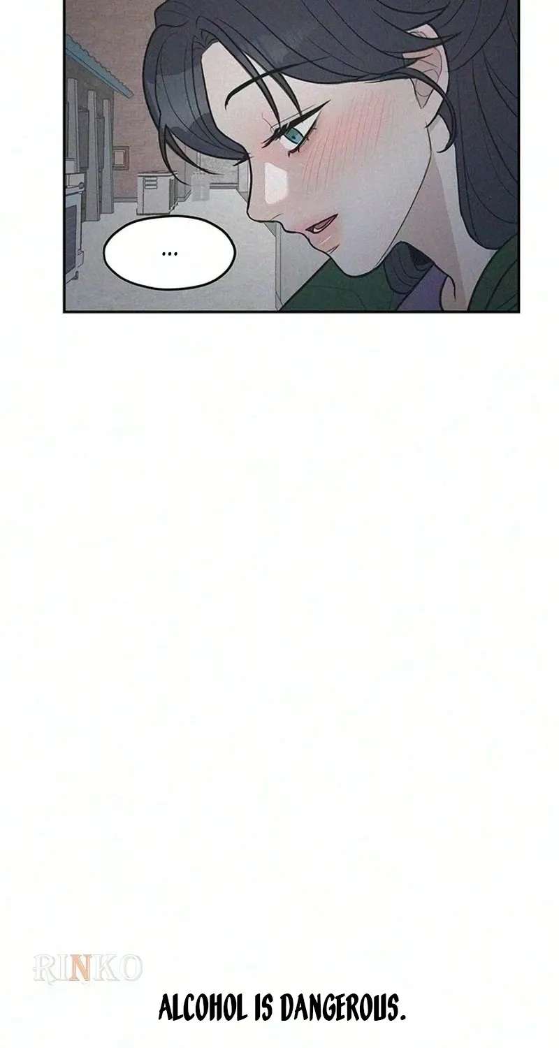 28, Youth! Chapter 7 - page 57