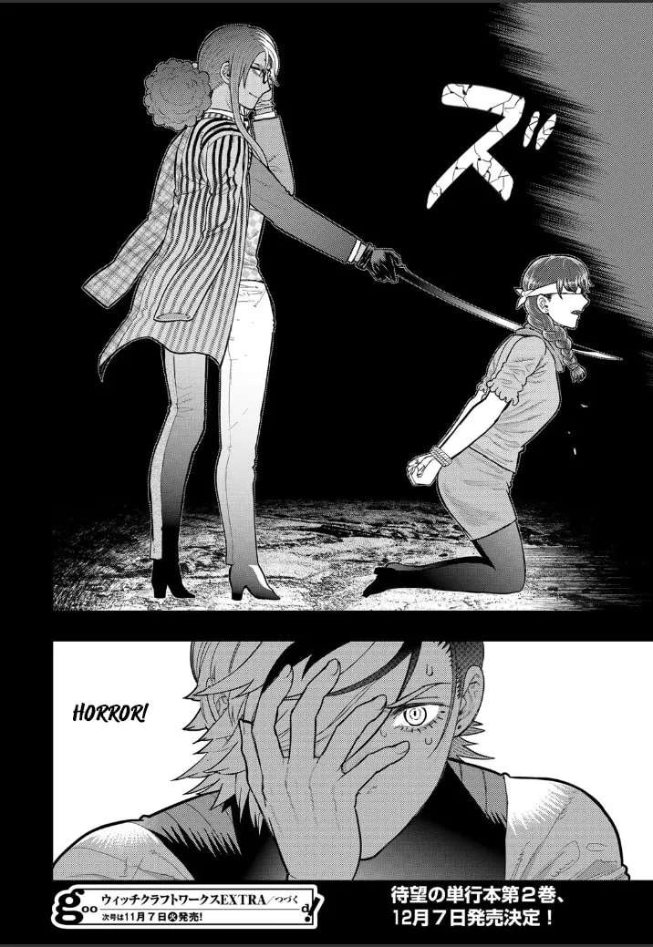Witch Craft Works Extra Chapter 20 - page 14