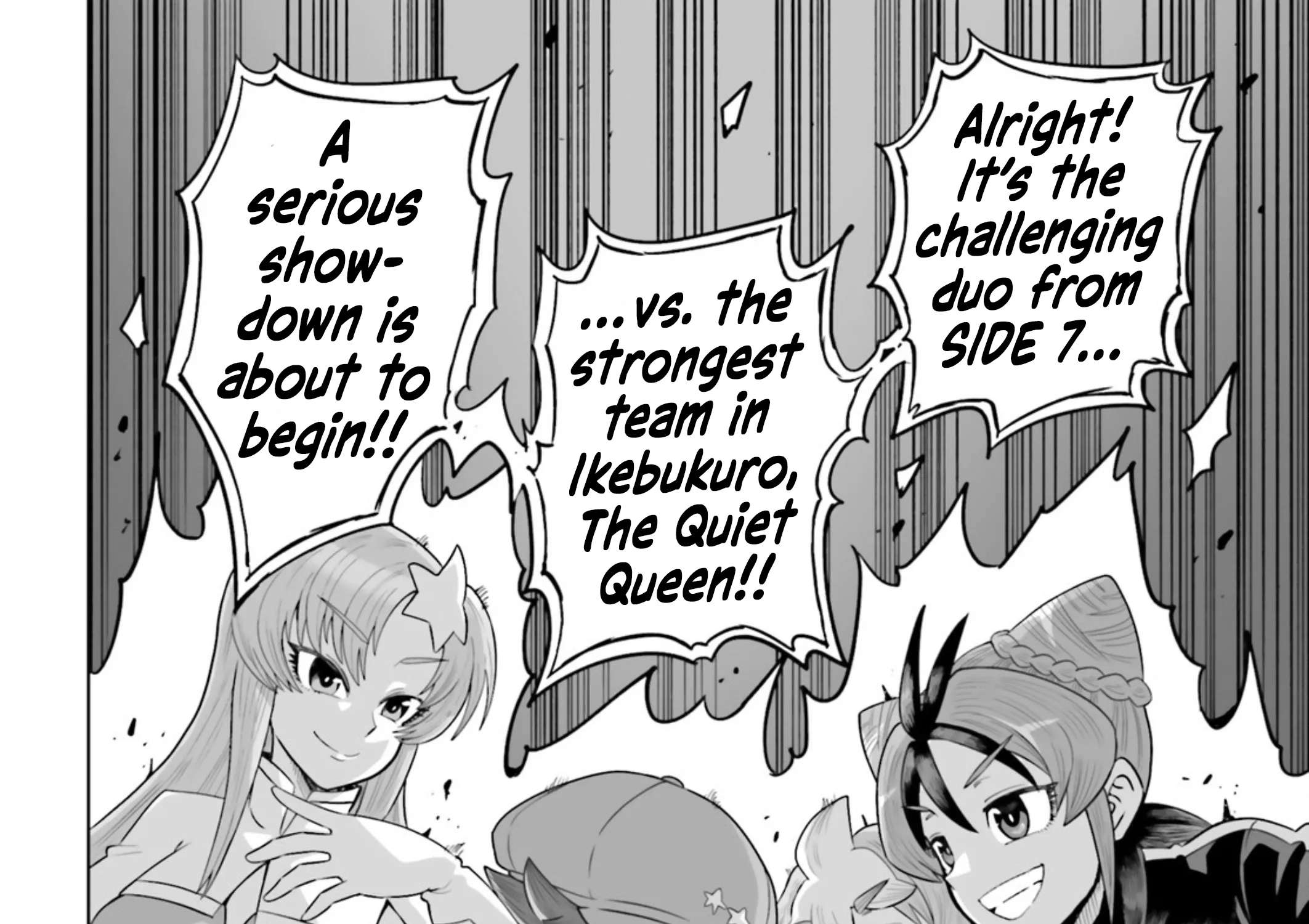 Mobile Suit Gundam EXVS - Girls on Extreme Chapter 2 - page 69