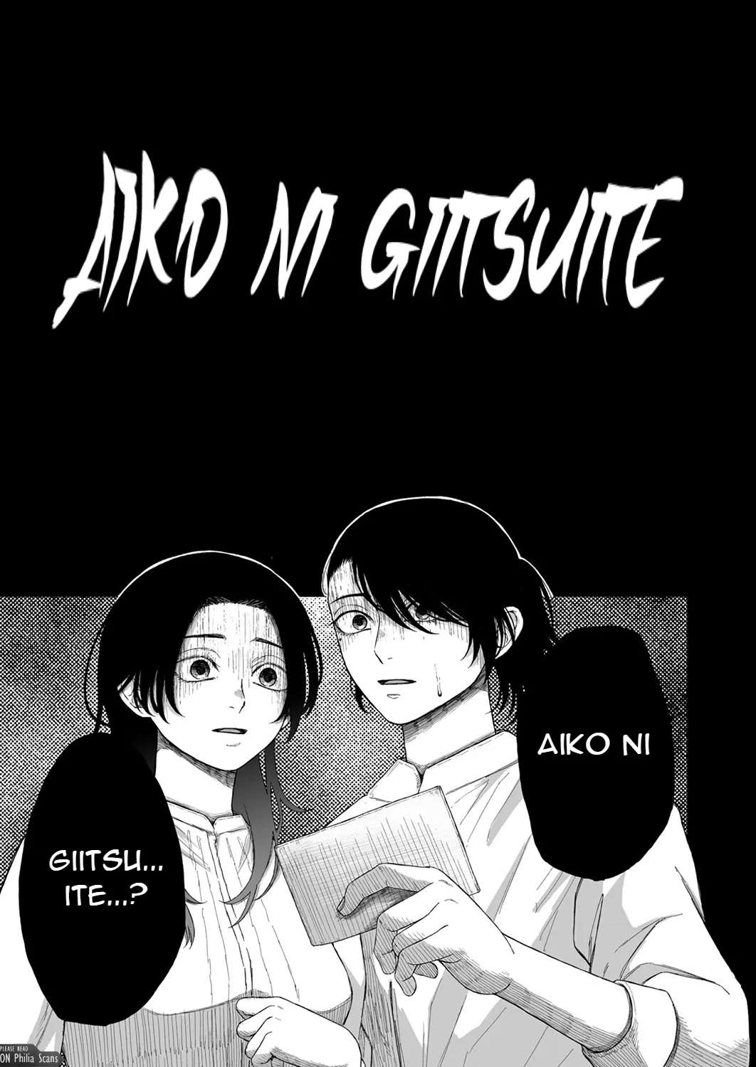 Toaru Mikaiketsu Jiken ni Tsuite Chapter 1 - page 34