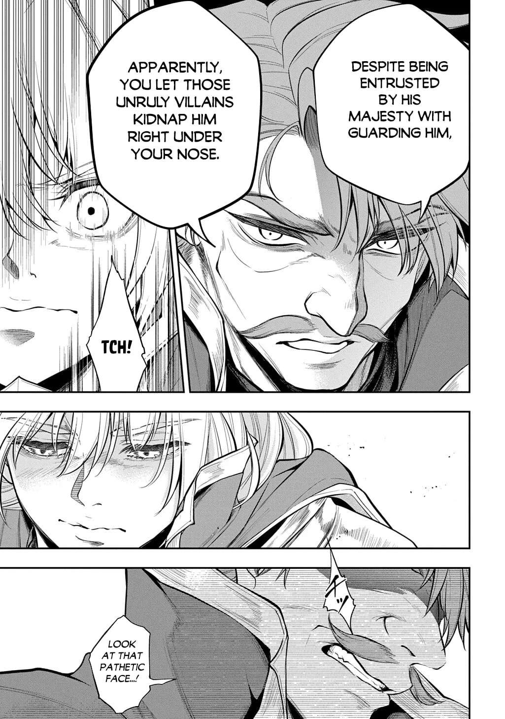 Isekai Demo Bunan ni Ikitai Shoukougun Chapter 37 - page 16