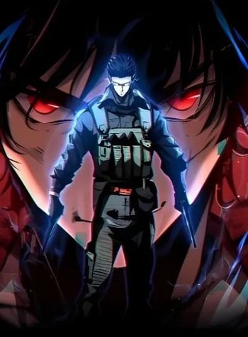 Rebirth of Campus Special Forces