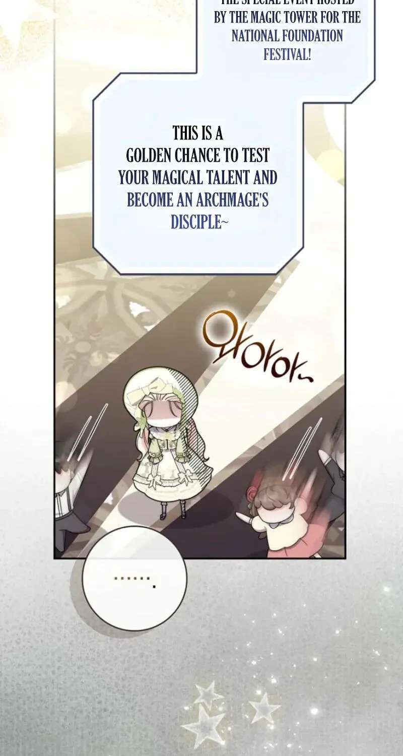 Arelyn Is Sick and Tired Chapter 77 - page 42