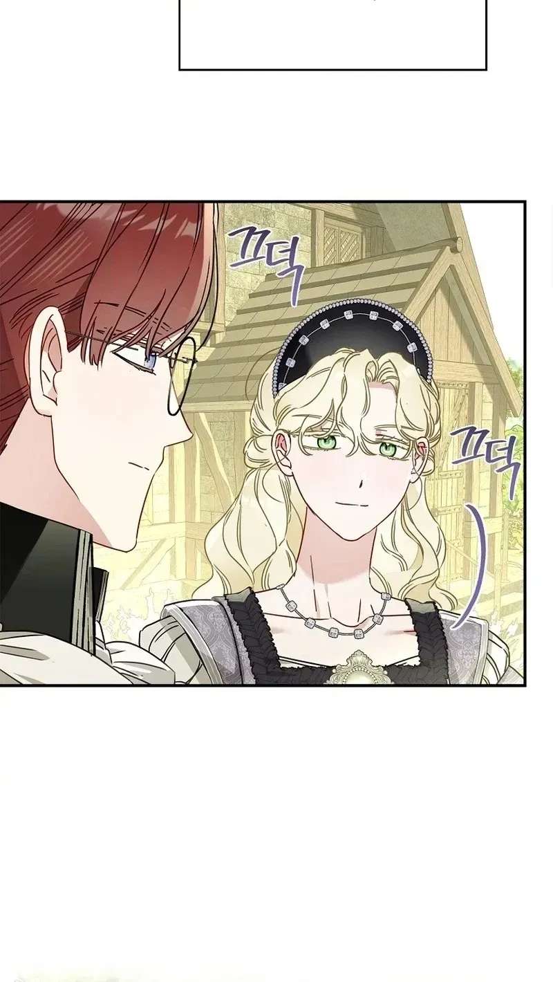 The Female Lead Takes Care of Everything Chapter 18 - page 90