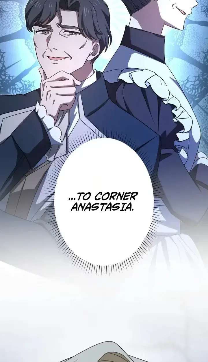 Don’t Obsess Over the Fake Princess! Chapter 42 - page 110