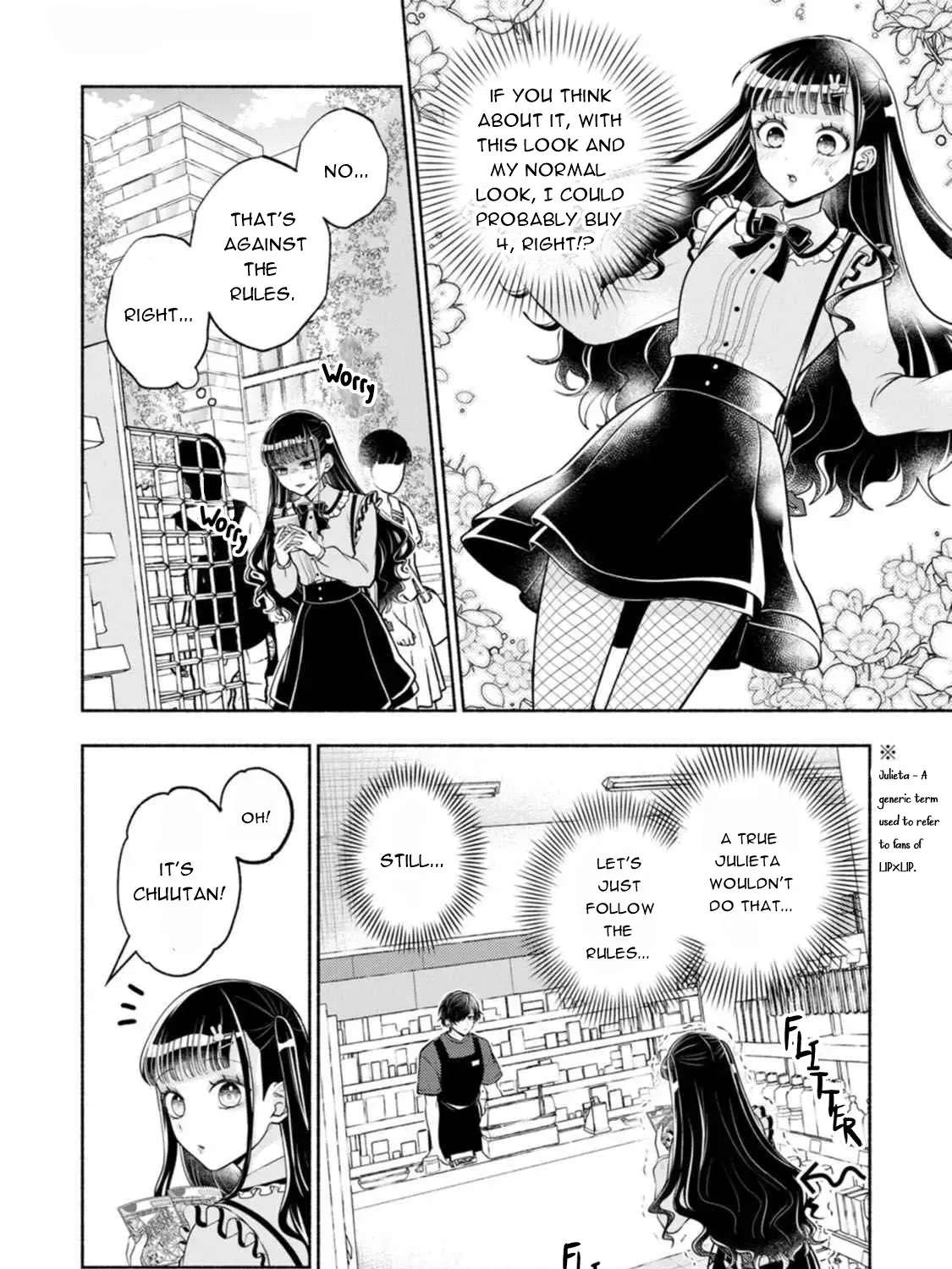 Kawaikute Gomen Chapter 2 - page 6