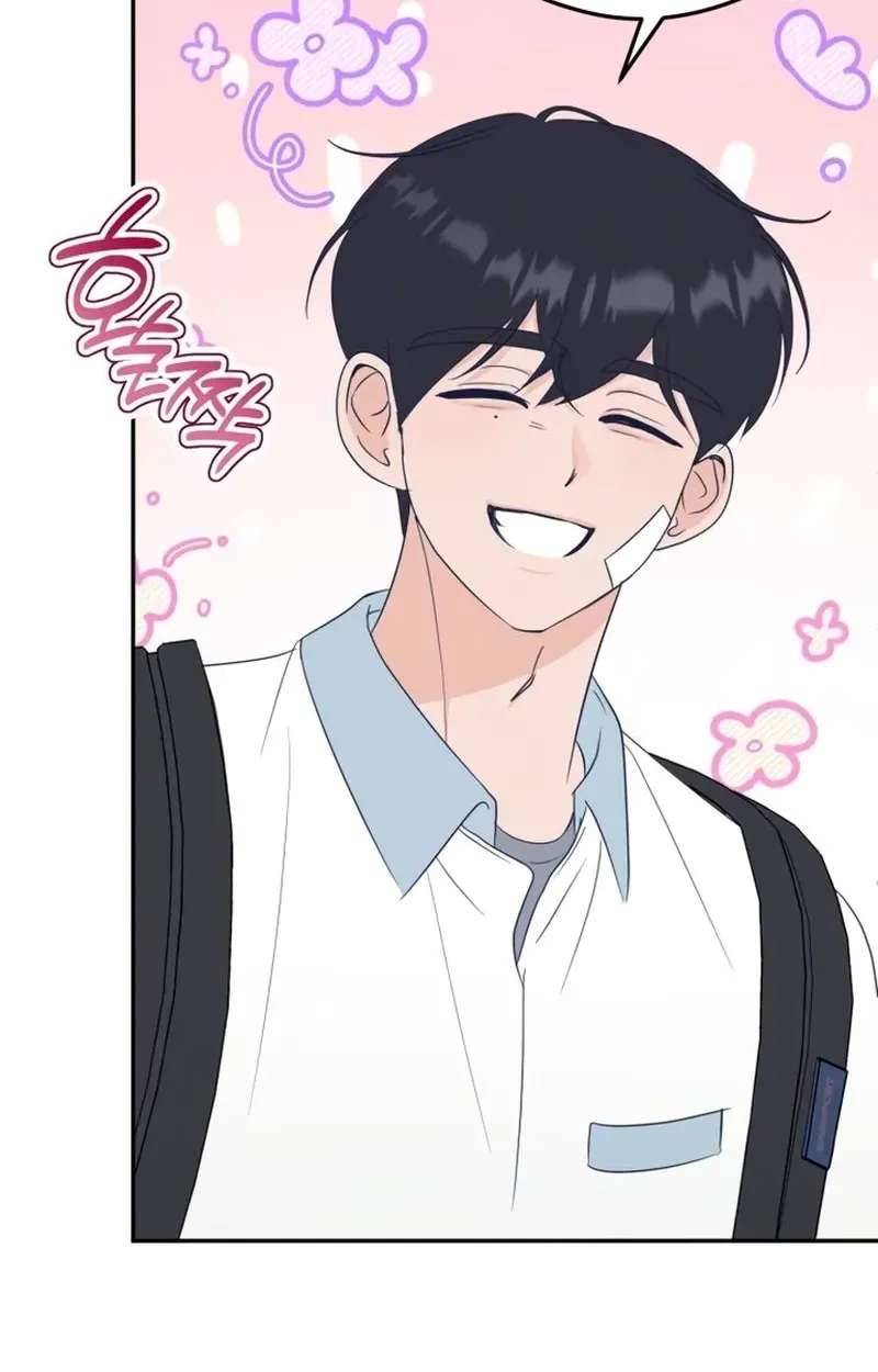The Unrequited Love Club Chapter 5 - page 21