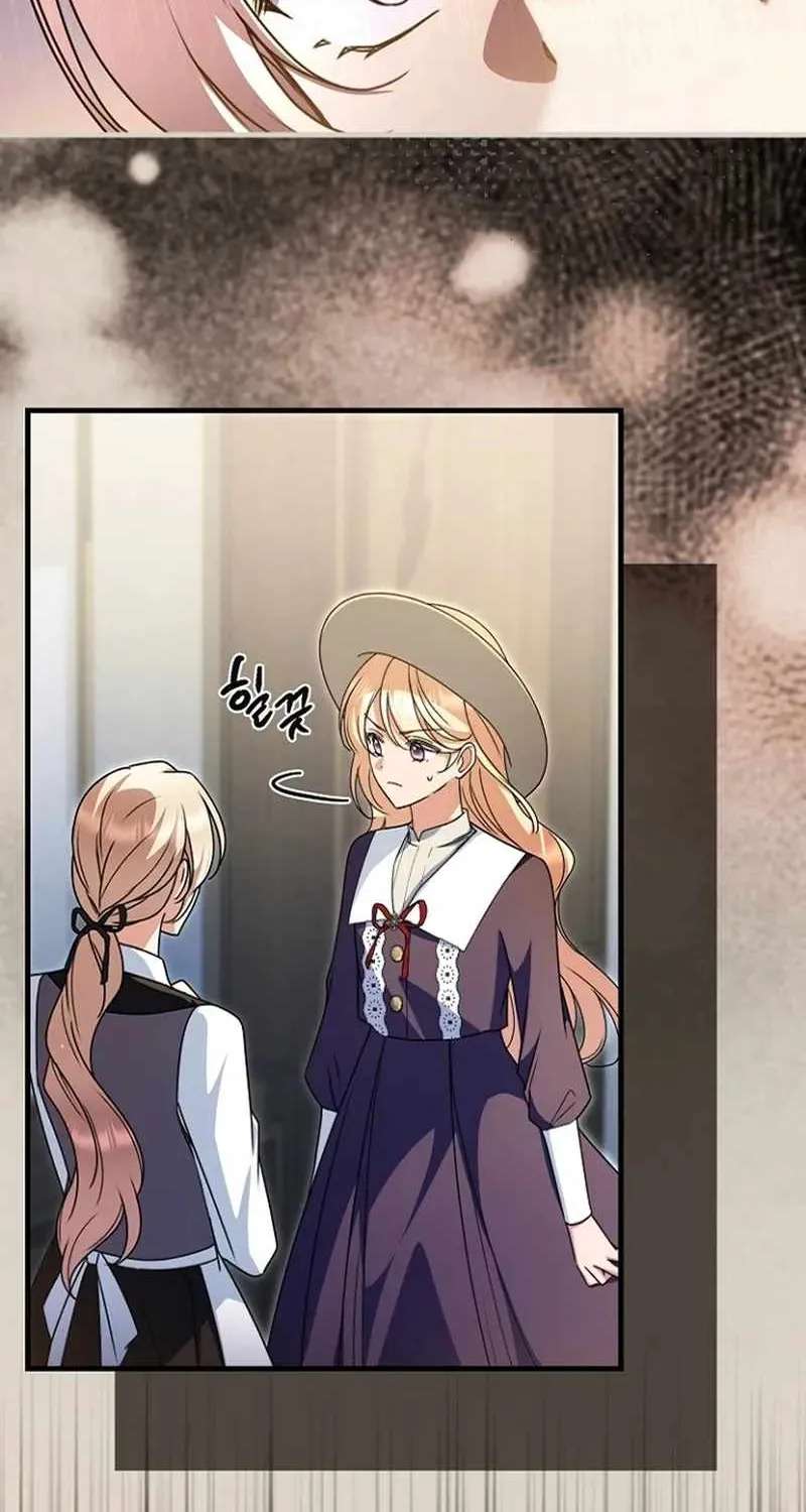 Surviving at the Cursed School Chapter 67 - page 56