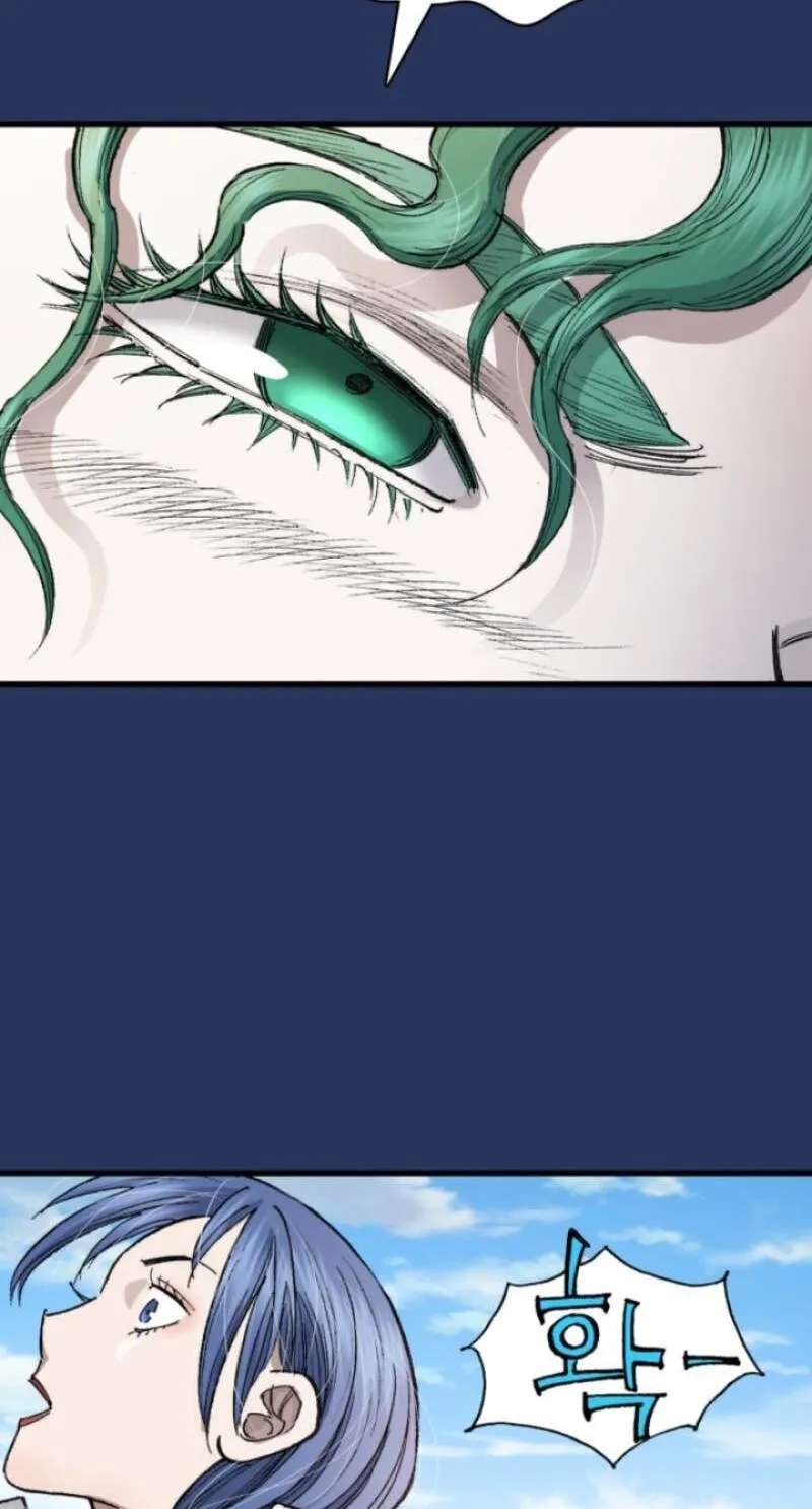 Blue Angel Reboot Chapter 42 - page 63