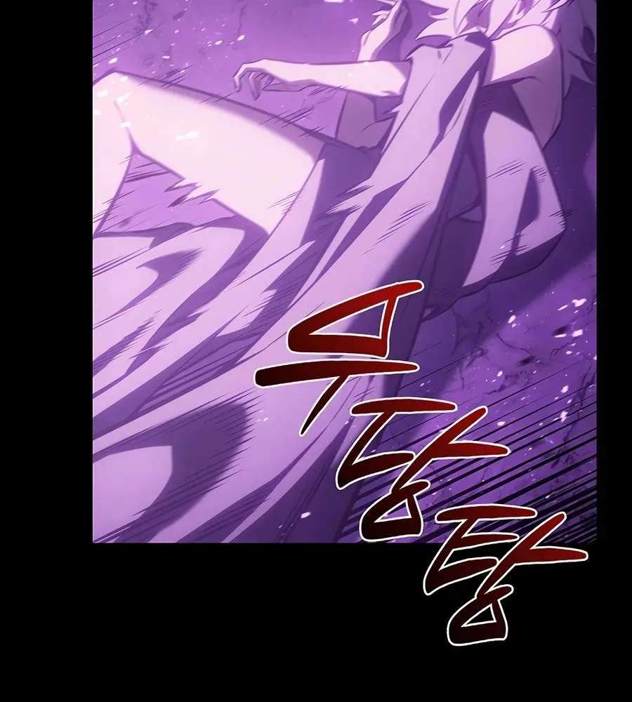 Return Of The Disaster-Class Hero Chapter 188 - page 81